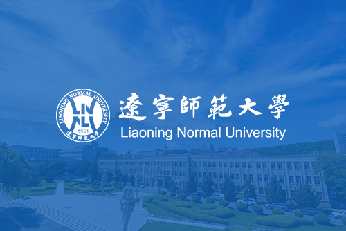 我校教师在2024年“外教社杯”辽宁省普通高等学校外语教学大赛中取得佳绩